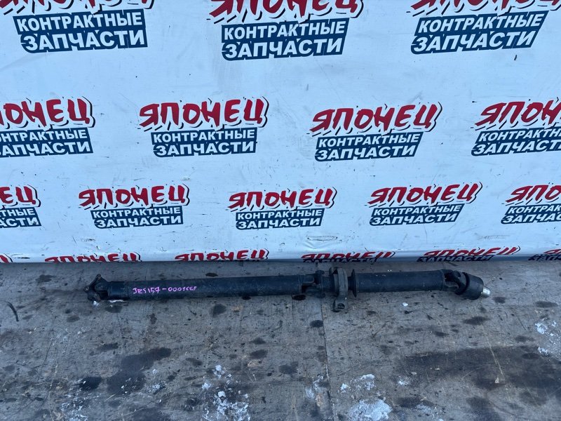 Карданный вал TOYOTA CROWN JZS157 2JZ-GE (б/у)