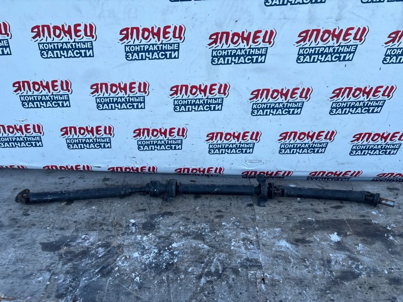 Карданный вал TOYOTA WISH ZGE25 2ZR-FAE (б/у)