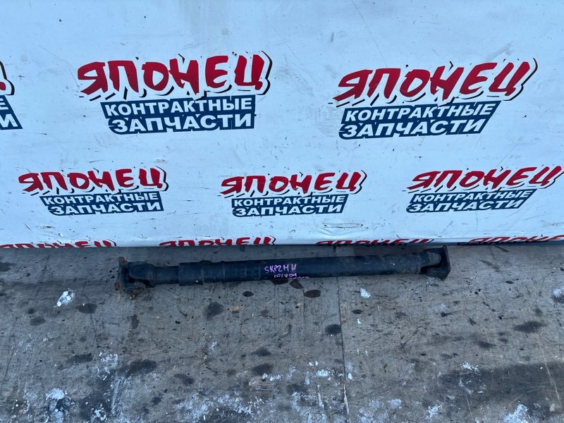 Карданный вал NISSAN VANETTE SKP2MN L8 передний (б/у)