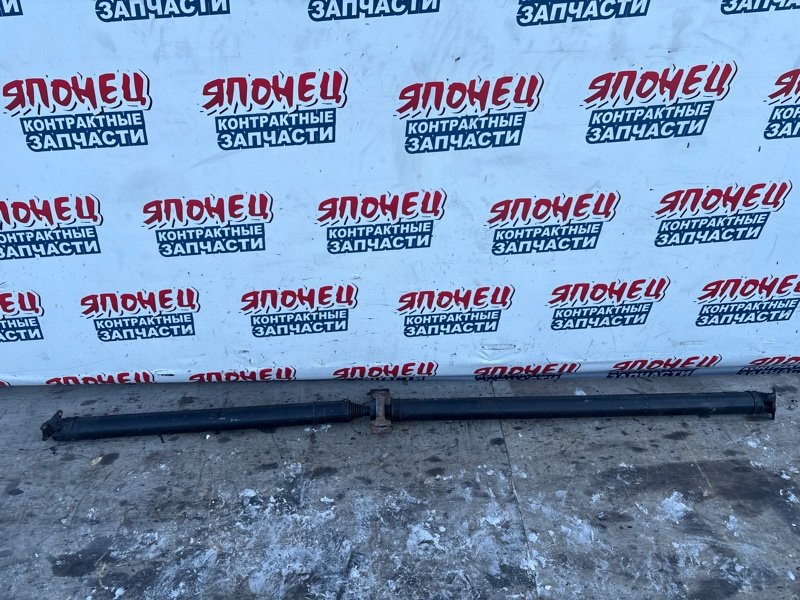 Карданный вал TOYOTA COROLLA FIELDER NZE164 1NZ-FE (б/у)