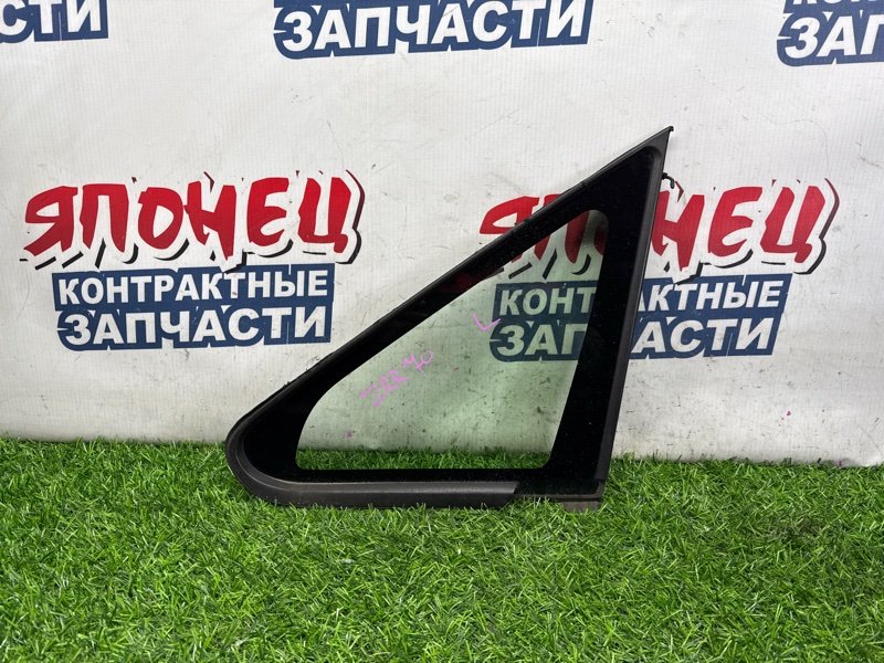 Форточка кузова TOYOTA VOXY ZRR70 3ZR-FE передняя левая (б/у)