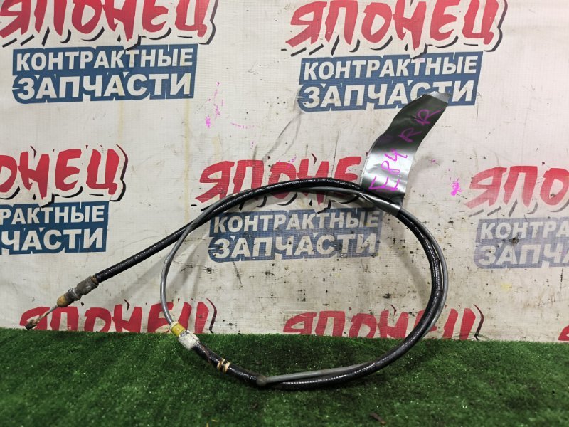 Тросик ручника BMW X1 E84 N46B20B правый (б/у)