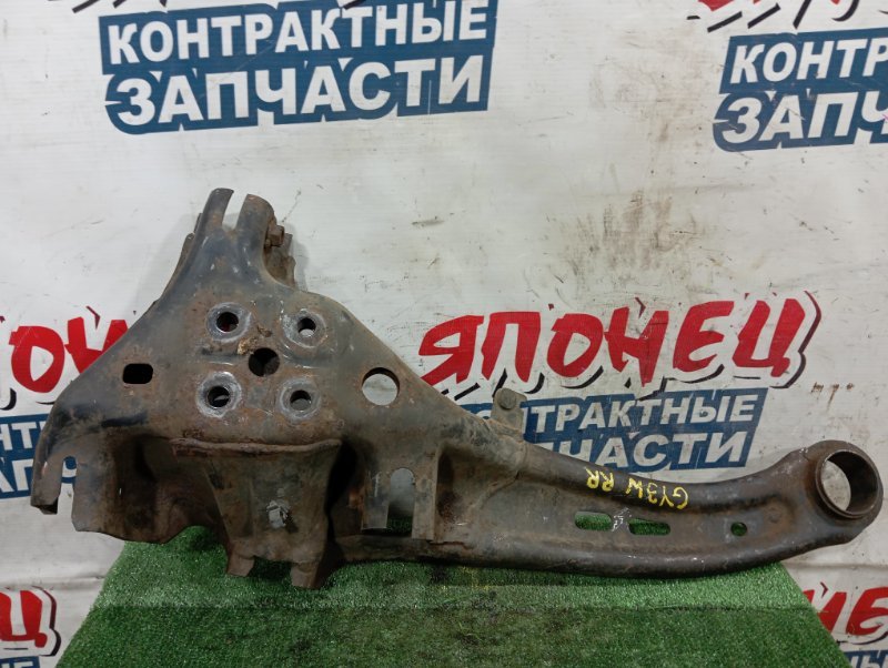 Рычаг продольный MAZDA ATENZA GY3W L3VE задний правый (б/у)