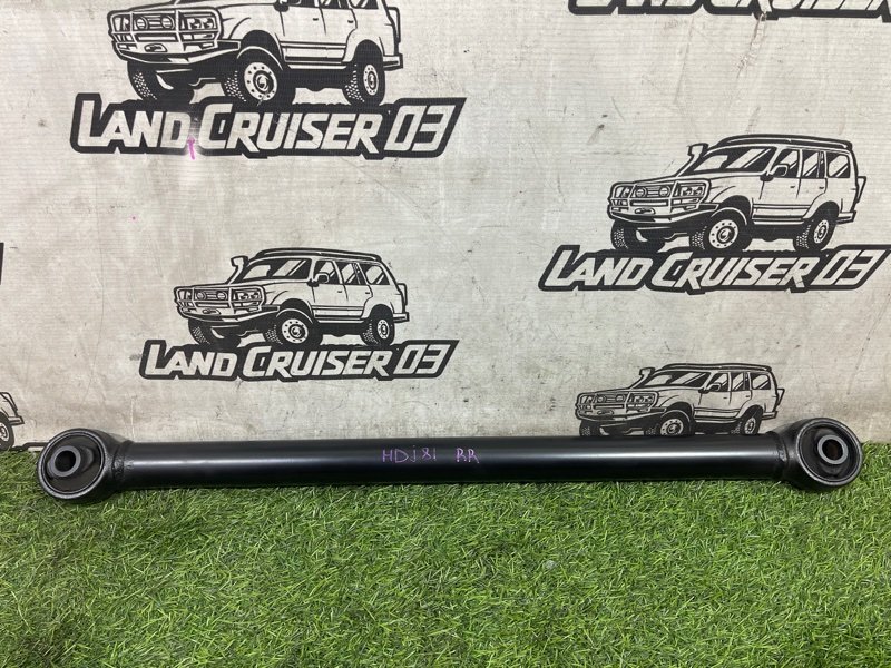 Тяга продольная TOYOTA LAND CRUISER HDJ81 1HD-FT задняя (б/у)