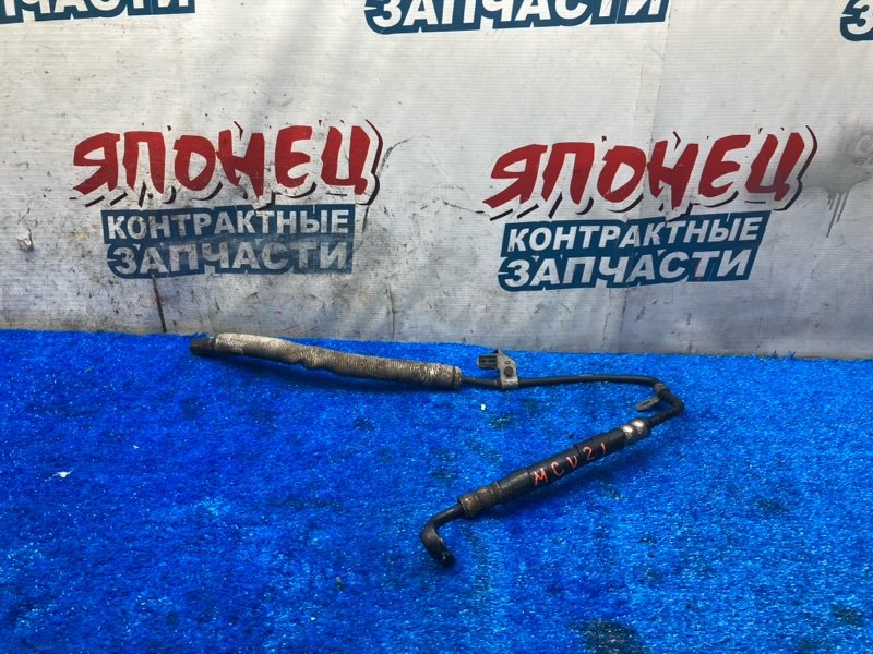 Шланг гидроусилителя руля TOYOTA CAMRY GRACIA MCV21 2MZ-FE (б/у)