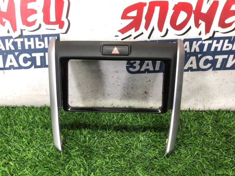 Консоль магнитофона TOYOTA COROLLA FIELDER NZE164 1NZ-FE (б/у)