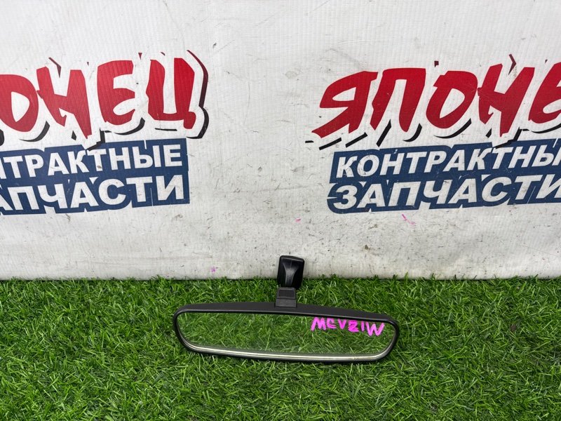 Зеркало заднего вида салонное TOYOTA CAMRY GRACIA MCV21 2MZ-FE (б/у)