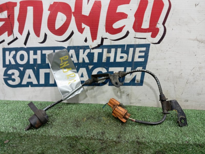 Датчик abs HONDA STREAM RN3 K20A задний правый (б/у)