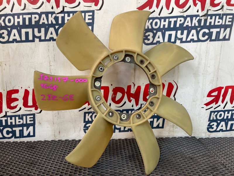 Вентилятор вязкомуфты TOYOTA MARK II JZX100 1JZ-GE (б/у)