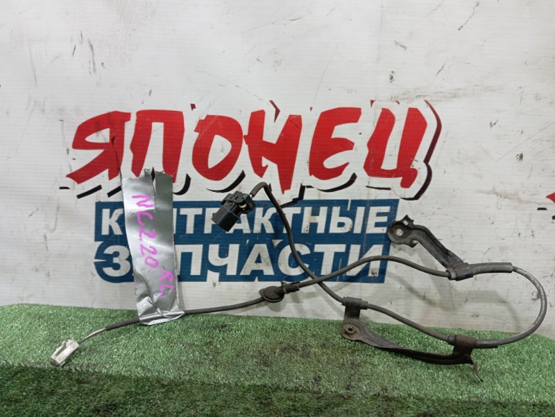 Проводка датчика ABS TOYOTA RAUM NCZ20 1NZ-FE задняя (б/у)