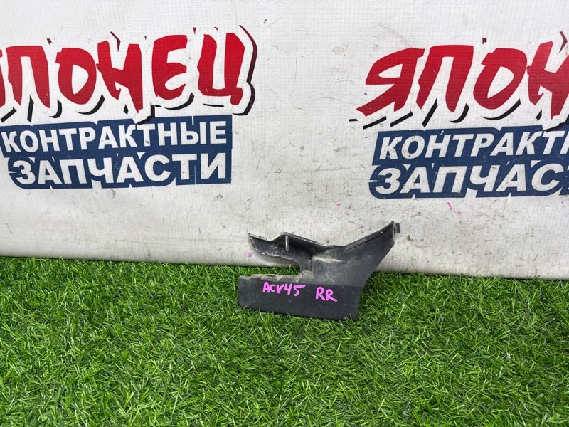 Брызговик TOYOTA CAMRY ACV45 2AZ-FE задний правый (б/у)