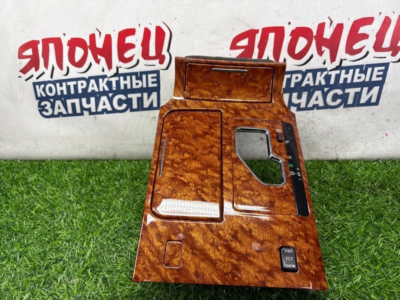 Консоль кпп TOYOTA CROWN GRS183 3GR-FSE (б/у)