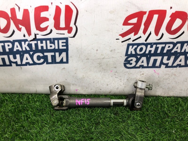 Рулевой карданчик NISSAN JUKE NF15 MR16DDT (б/у)
