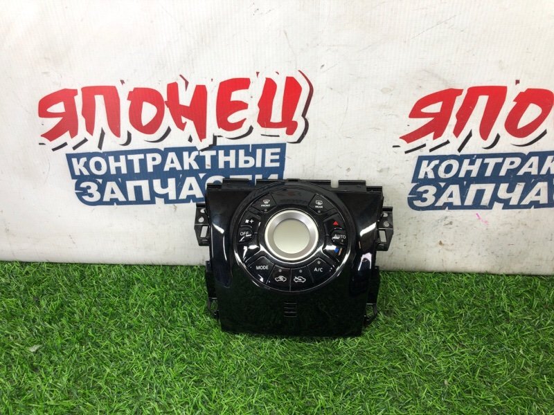 Блок управления климат-контролем NISSAN NOTE E12 HR12DDR (б/у)