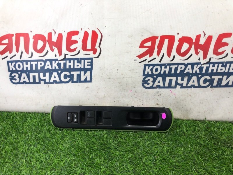 Блок упр. стеклоподъемниками TOYOTA AQUA NHP10 1NZ-FXE (б/у)