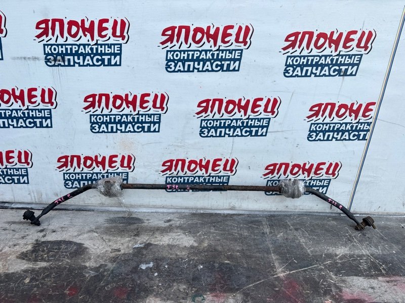Стабилизатор NISSAN TEANA J32 VQ25DE задний (б/у)
