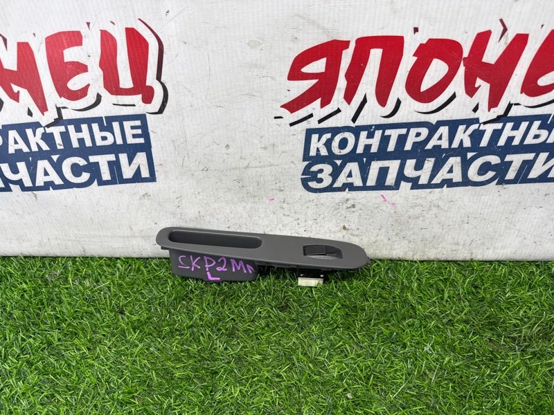 Кнопка стеклоподъемника NISSAN VANETTE SKP2MN L8 передняя левая (б/у)
