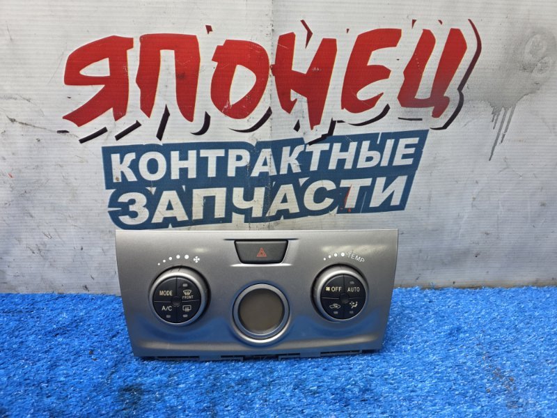 Блок управления климат-контролем TOYOTA BB QNC25 K3-VE (б/у)