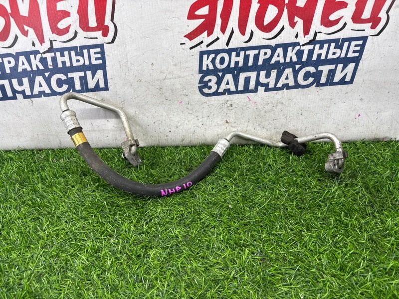 Шланг кондиционера TOYOTA AQUA NHP10 1NZ-FXE (б/у)