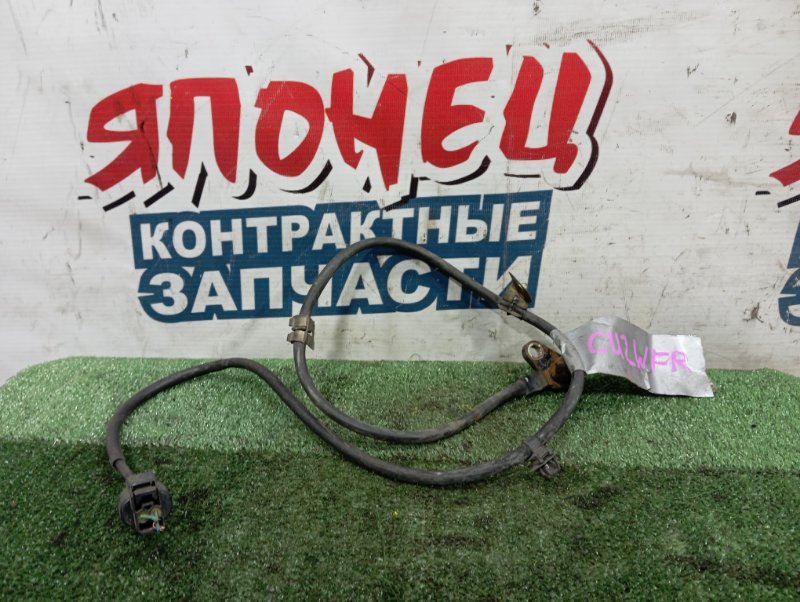 Датчик abs MITSUBISHI AIRTREK CU2W 4G63 передний правый (б/у)