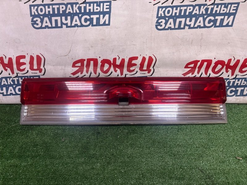 Вставка между стопов MITSUBISHI DELICA D5 CV5W 4B12 (б/у)