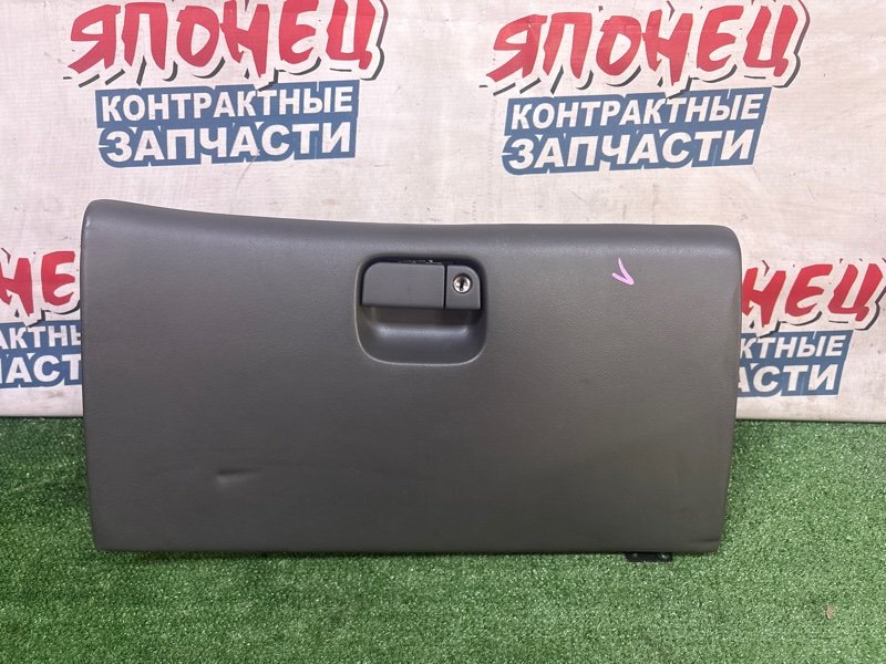 Бардачок HONDA ACCORD CD3 F18B (б/у)