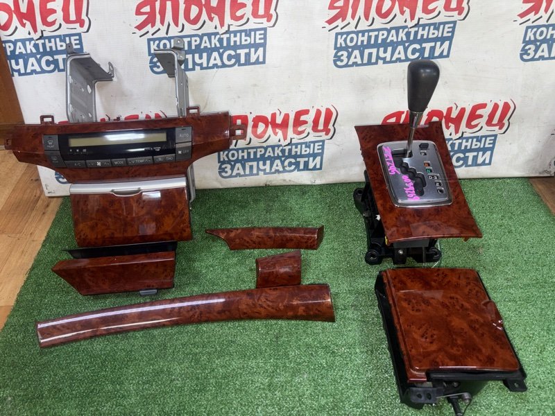 Блок управления климат-контролем TOYOTA ALLION ZZT240 1ZZ-FE 2005 (б/у)