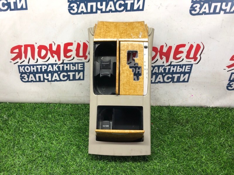 Консоль кпп TOYOTA CAMRY ACV45 2AZ-FE (б/у)
