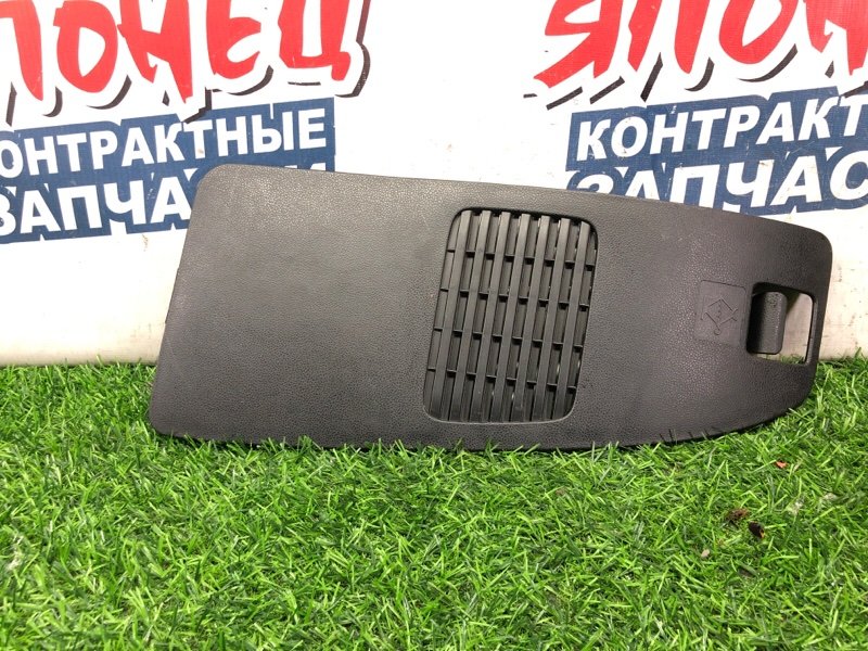 Крышка обшивки багажника HONDA FIT GP1 LDA (б/у)