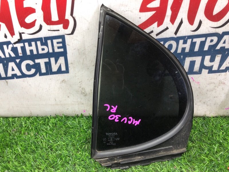 Форточка двери TOYOTA WINDOM MCV30 1MZ-FE задняя левая (б/у)