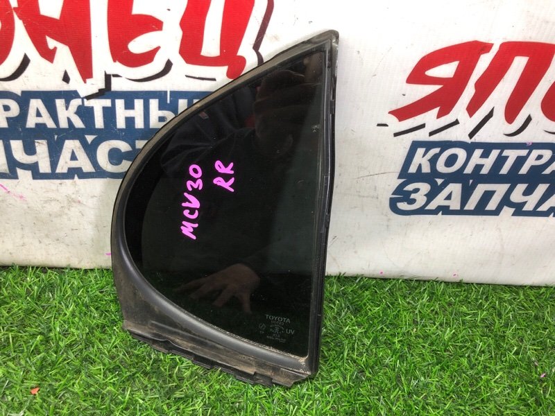 Форточка двери TOYOTA WINDOM MCV30 1MZ-FE задняя правая (б/у)
