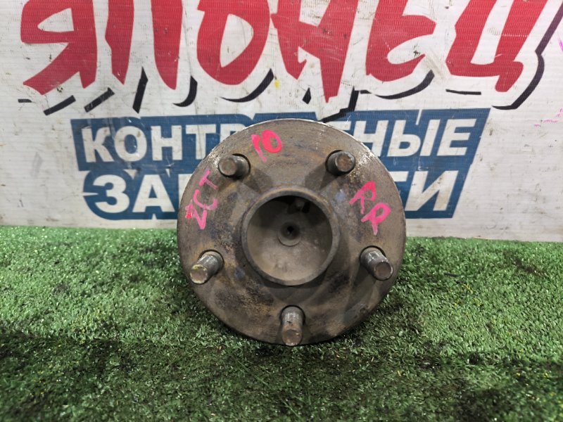 Ступица TOYOTA OPA ZCT10 1ZZ-FE задняя (б/у)