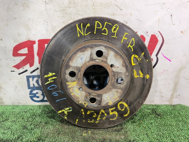 Тормозной диск TOYOTA SUCCEED NCP59 1NZ-FE передний (б/у)