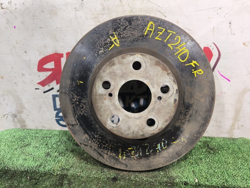 Тормозной диск TOYOTA ALLION AZT240 1AZ-FSE передний (б/у)