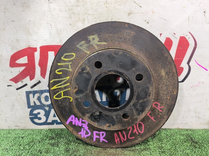 Тормозной диск NISSAN CUBE ANZ10 CGA3DE передний (б/у)