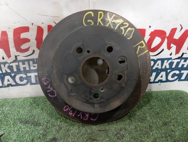 Тормозной диск TOYOTA MARK X GRX130 4GR-FSE задний (б/у)