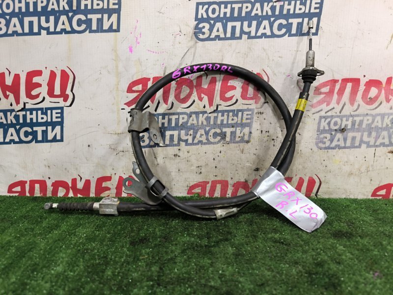 Тросик ручника TOYOTA MARK X GRX130 4GR-FSE левый (б/у)