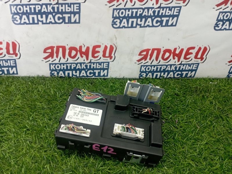 Блок электронный NISSAN NOTE E12 HR12DDR (б/у)