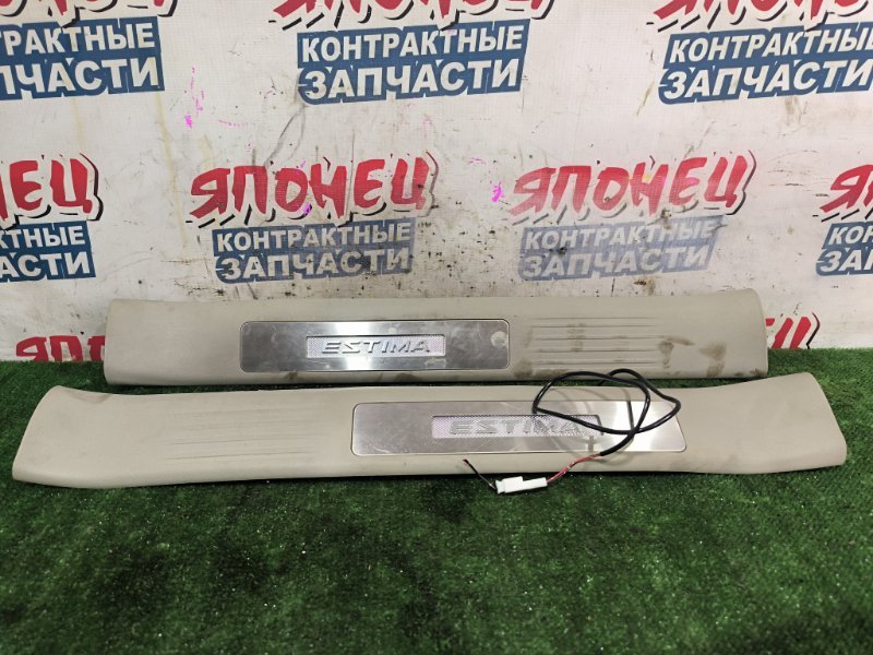 Накладка на порог TOYOTA ESTIMA GSR55 2GR-FE передняя (б/у)