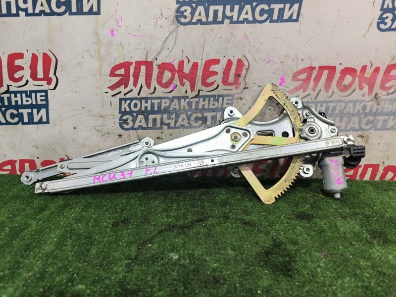 Стеклоподъемник TOYOTA HARRIER MCU31 1MZ-FE передний левый (б/у)