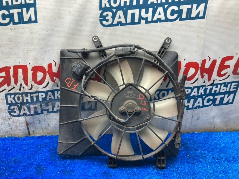 Диффузор радиатора кондиционера HONDA AIRWAVE GJ1 L15A (б/у)