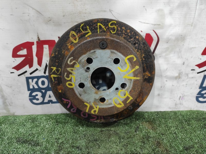 Тормозной диск TOYOTA VISTA SV50 3S-FSE задний (б/у)