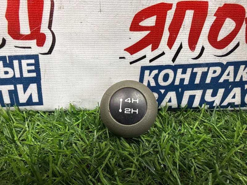 Ручка переключения раздатки NISSAN VANETTE SKP2MN L8 (б/у)