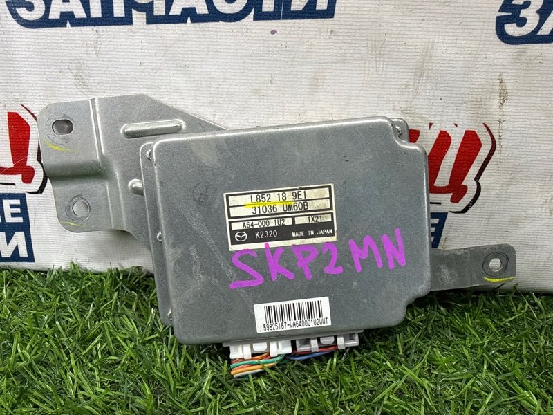 Блок управления АКПП NISSAN VANETTE SKP2MN L8 (б/у)