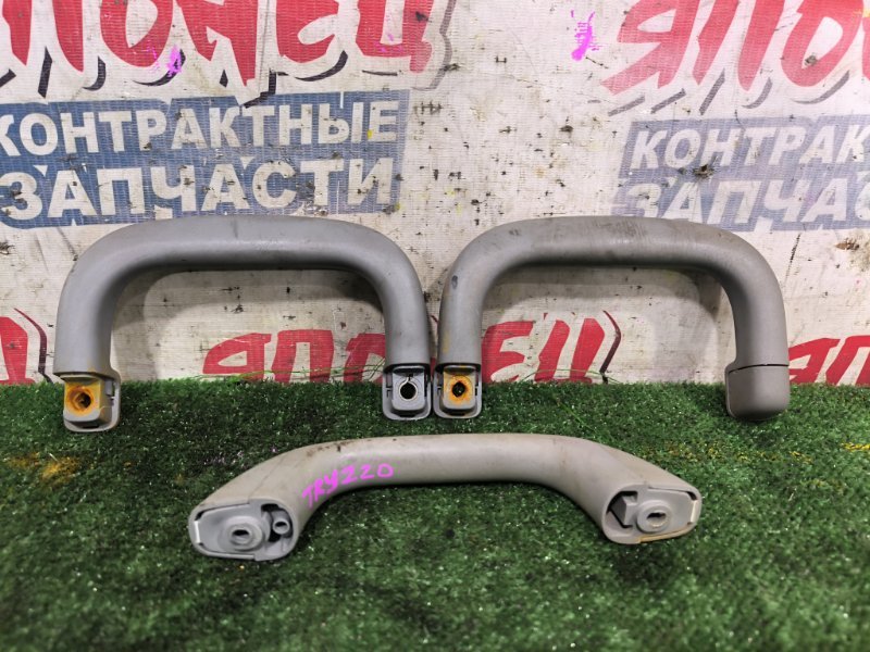Ручка салона TOYOTA DYNA TRY220 1TRFE (б/у)