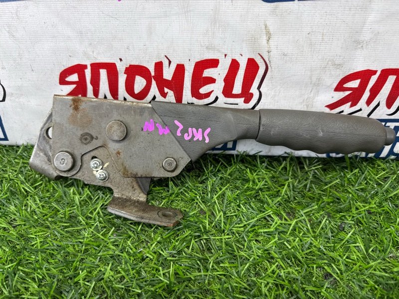 Ручка ручника NISSAN VANETTE SKP2MN L8 (б/у)