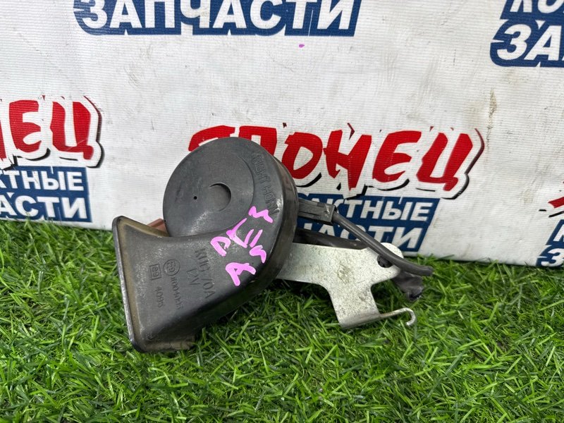Сигнал звуковой MAZDA DEMIO DE3AS ZJVE (б/у)