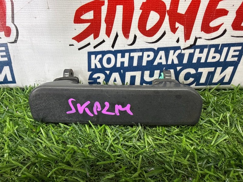 Ручка двери внешняя NISSAN VANETTE SKP2MN L8 задняя правая (б/у)