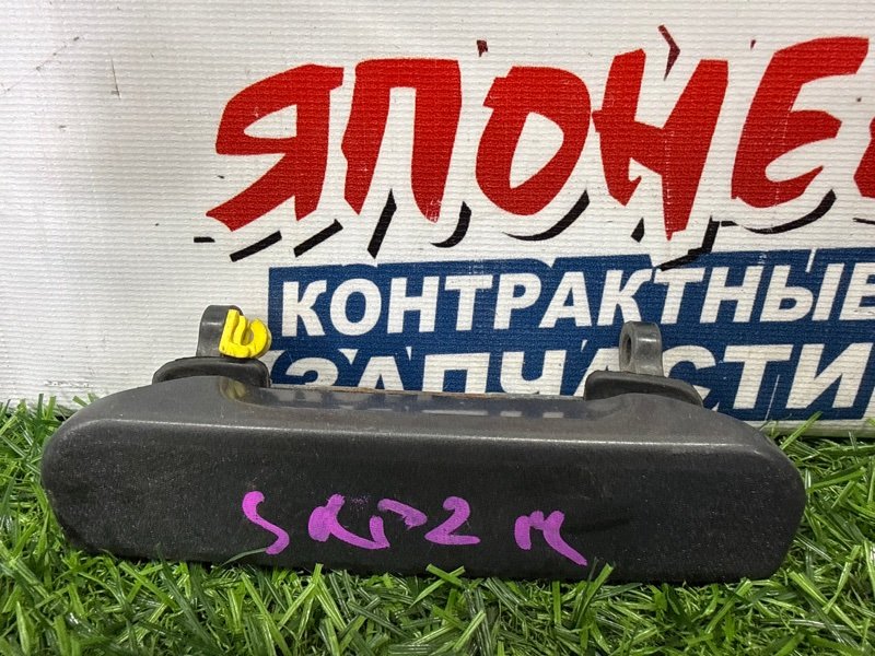Ручка двери внешняя NISSAN VANETTE SKP2MN L8 задняя левая (б/у)