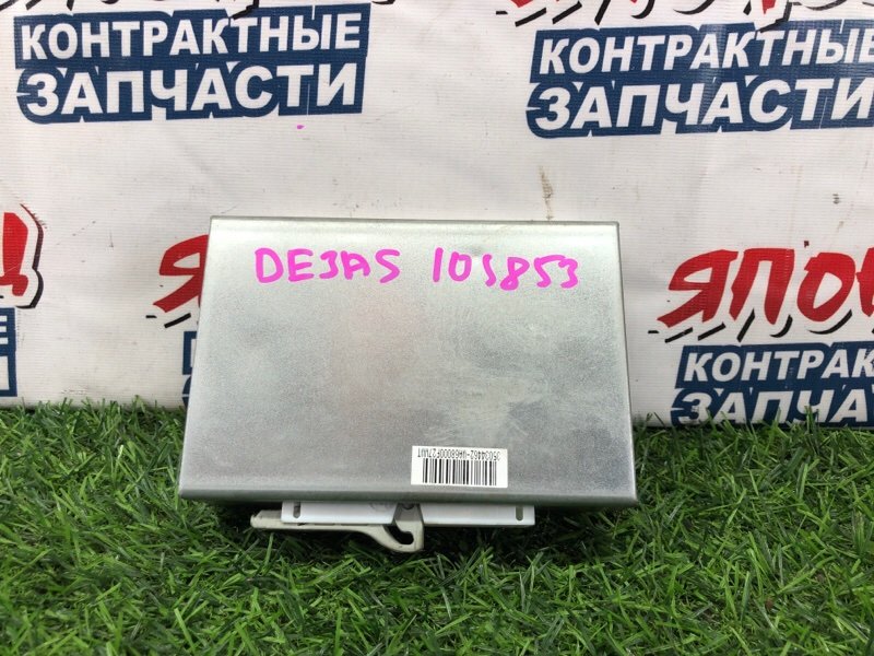 Блок электронный MAZDA DEMIO DE3AS ZJVE (б/у)